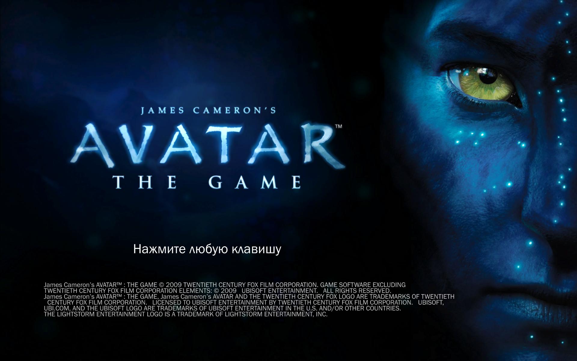 Скачать руссификатор James Cameron&96;s AVATAR: The Game (2009