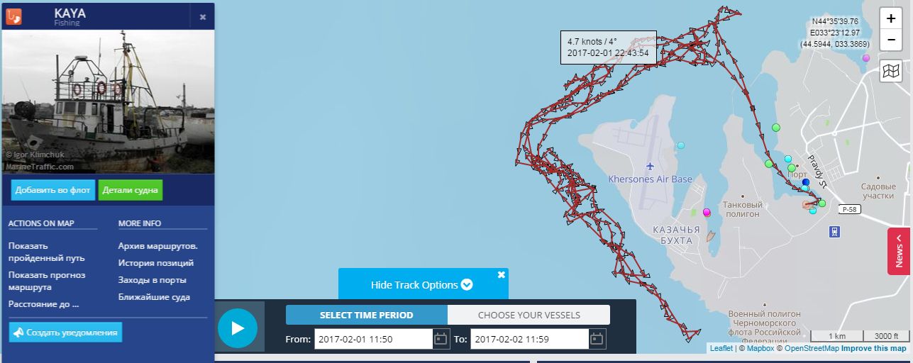 Карта в реальном времени движение судов ais