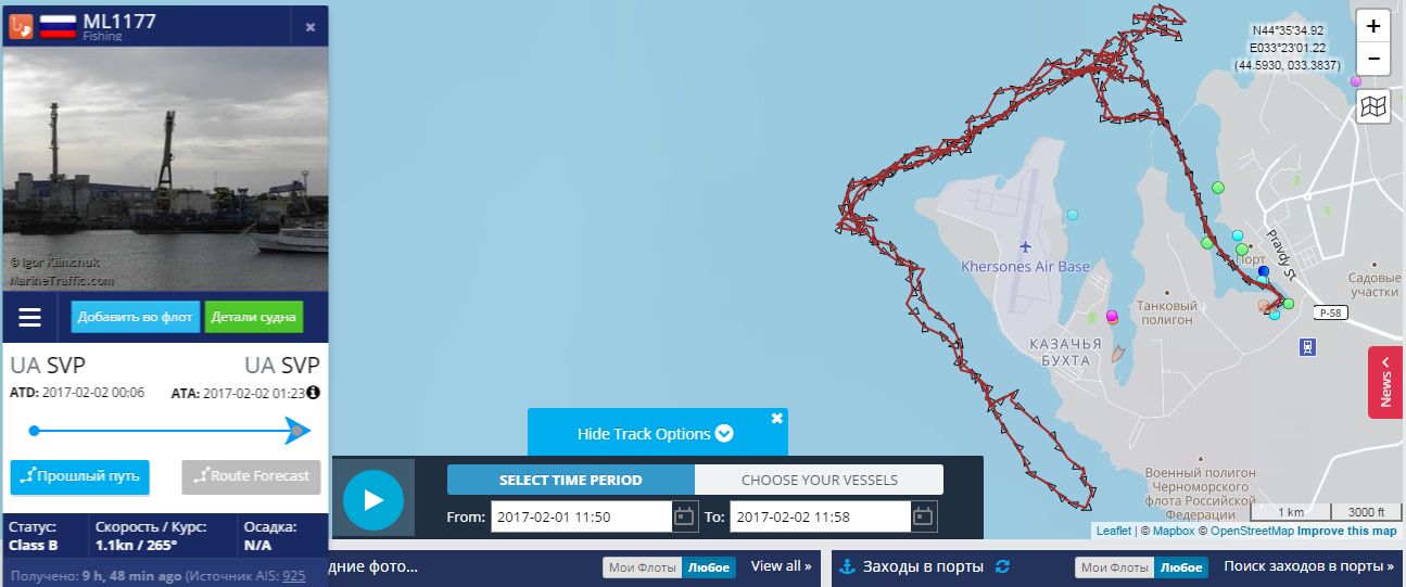 Карта в реальном времени движение судов ais