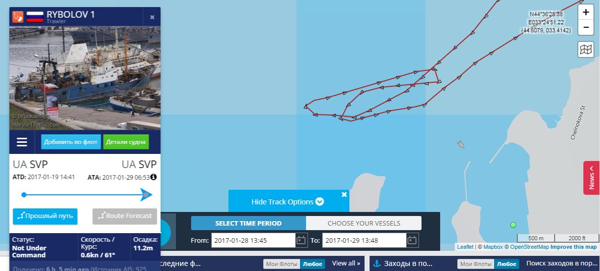 Маритайм трафик карта в реальном времени поиск судов