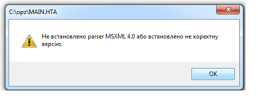 msxml 4 0