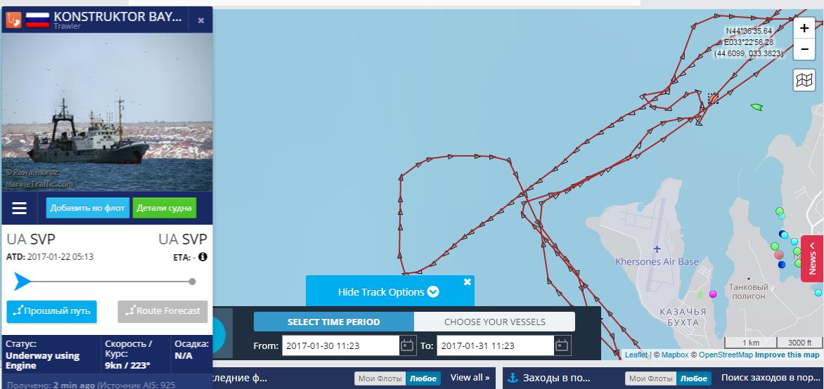 Карта в реальном времени движение судов ais