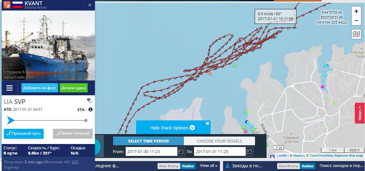 Карта движения морских судов